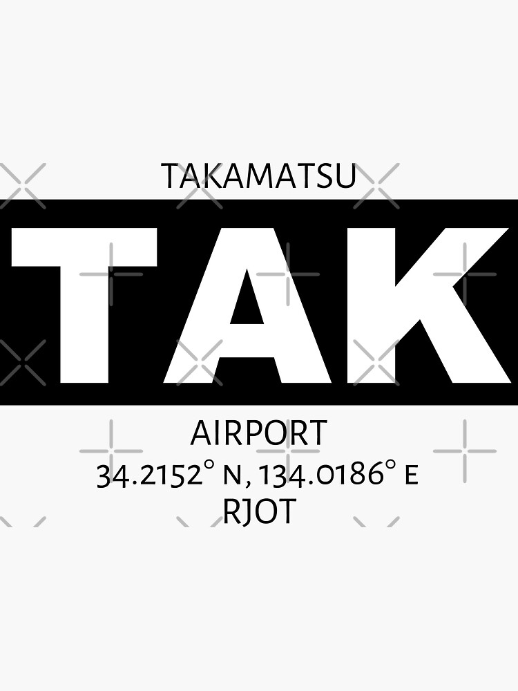 Takamatsu Airport TAK by AvGeekCentral