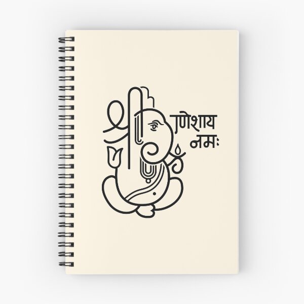 Item preview, Ganesh Ganesa Ganapati Elephant 5 (black) designed and sold by Mystic-Land.