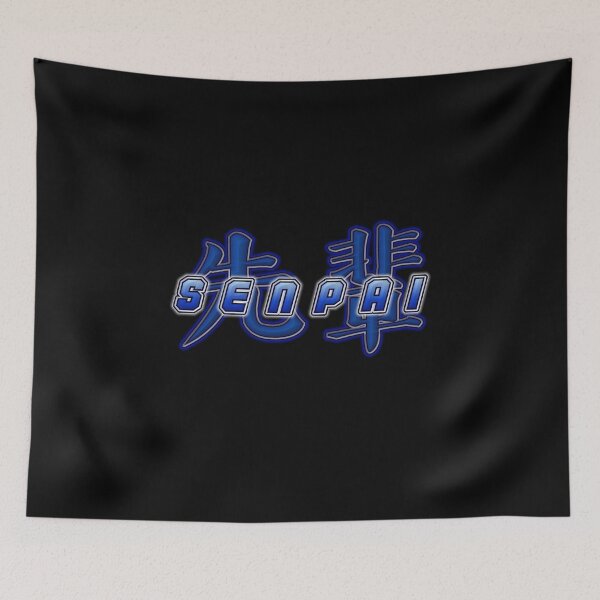Item preview, SENPAI 先辈 Embrace the Iconic Japanese Anime and Manga Culture T-Shirt designed and sold by 8FistsofTees.