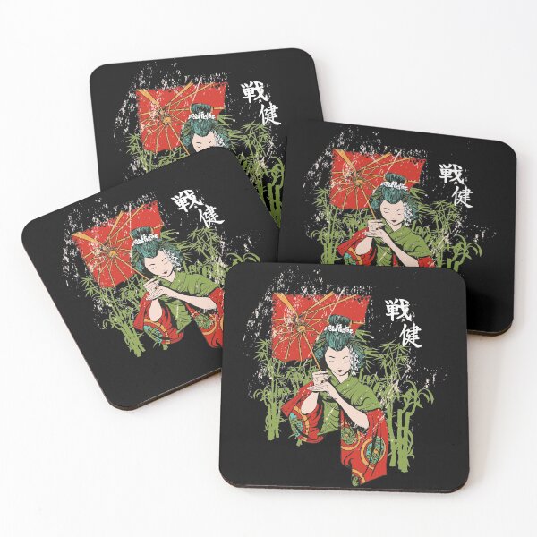 Item preview, Geisha Japan artwork. designed and sold by emphatic.