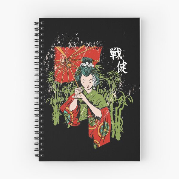 Item preview, Geisha Japan artwork. designed and sold by emphatic.