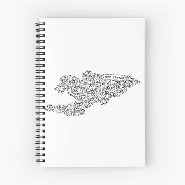 Item preview, Illustrated map of Kyrgyzstan designed and sold by acediscovery.