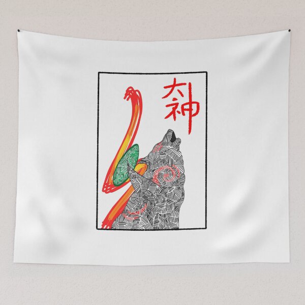 Item preview, Okami Amaterasu Howling designed and sold by Squibby0.
