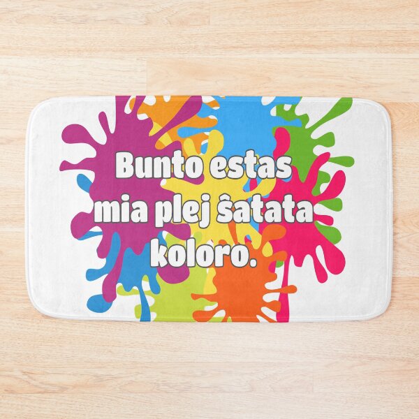 Item preview, Bunto estas mia plej ŝatata koloro (longa versio) designed and sold by tannie.