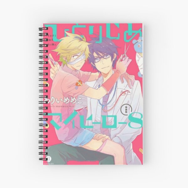 Hitorijime My Hero Poster Etc Spiral Notebook By Softbeans Redbubble