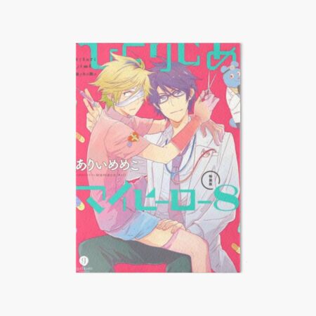 Hitorijime My Hero Wall Art Redbubble