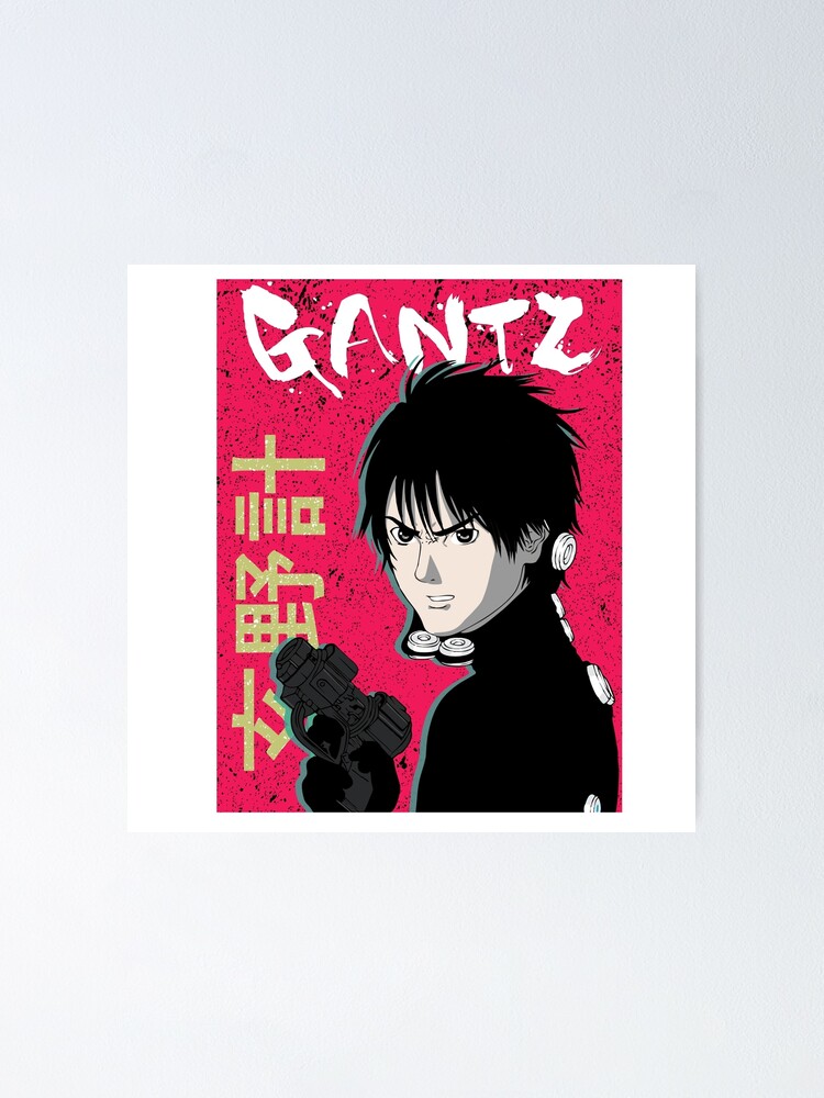 Kurono Kei Gantz Poster By Saint Ysergic Redbubble