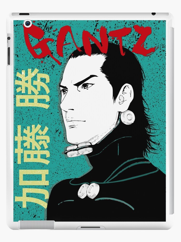 Kato Gantz Ipad Case Skin By Saint Ysergic Redbubble