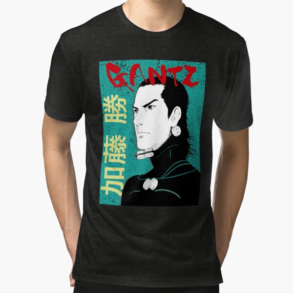 "Kato Gantz" Tshirt by saintysergic Redbubble