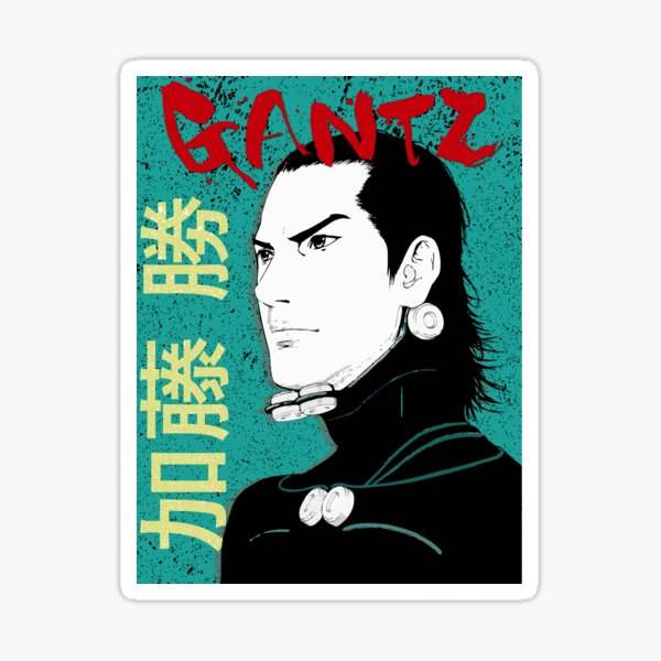 Kato Gantz Sticker For Sale By Saint Ysergic Redbubble