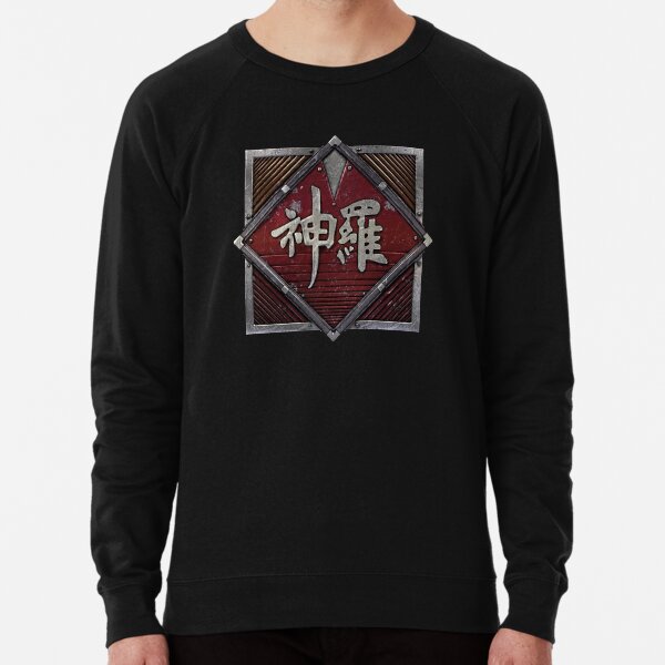 Item preview, Power Company - Industrial Logo  designed and sold by Nu Threads.