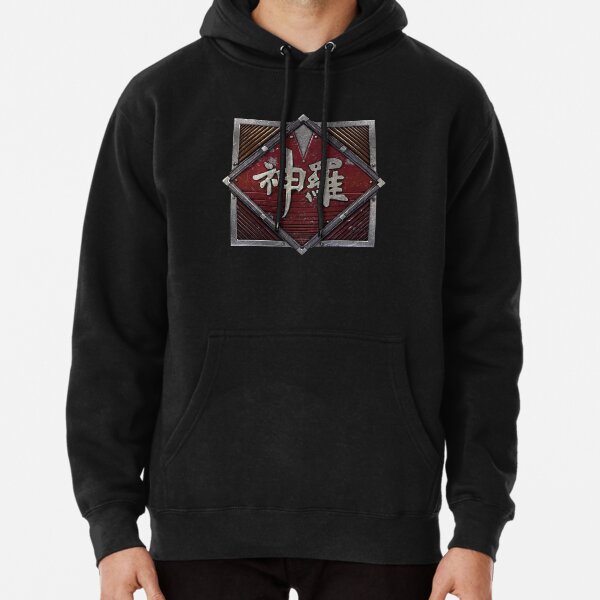 Power Company - Industrial Logo Pullover Hoodie