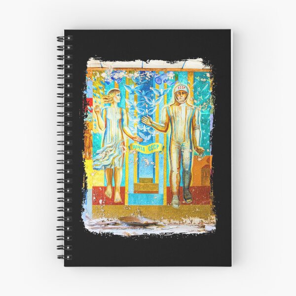 Item preview, Pripyat Post Office designed and sold by X751S.