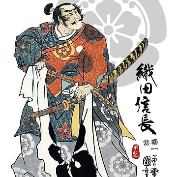 Oda Nobunaga Ukiyo-e | Sticker