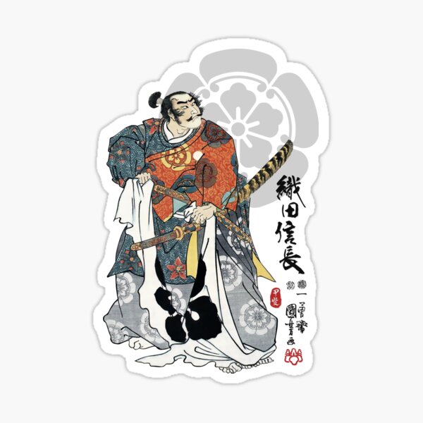 Item preview, Oda Nobunaga Ukiyo-e designed and sold by Takeda-art.