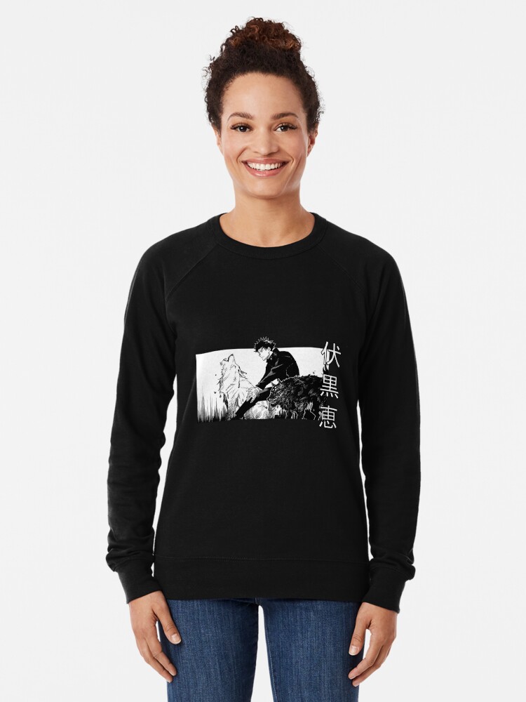 "Megumi Fushiguro | Jujutsu Kaisen" Lightweight Sweatshirt ...