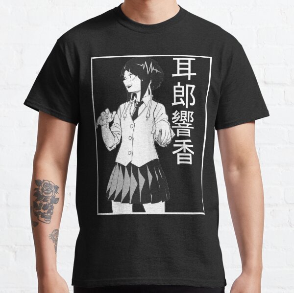 kyoka jiro shirt