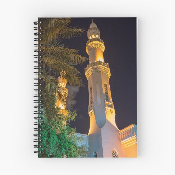 Artikelvorschau, Vereinigte Arabische Emirate. Dubai. Moschee. Minarette. Nacht. entworfen und verkauft von vadim19.