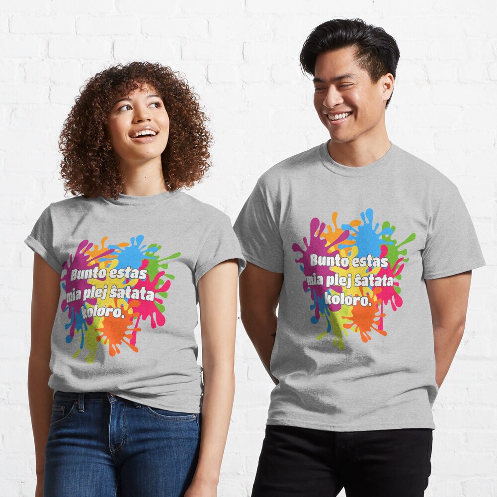 Bunto estas mia plej ŝatata koloro (longa versio) Classic T-Shirt