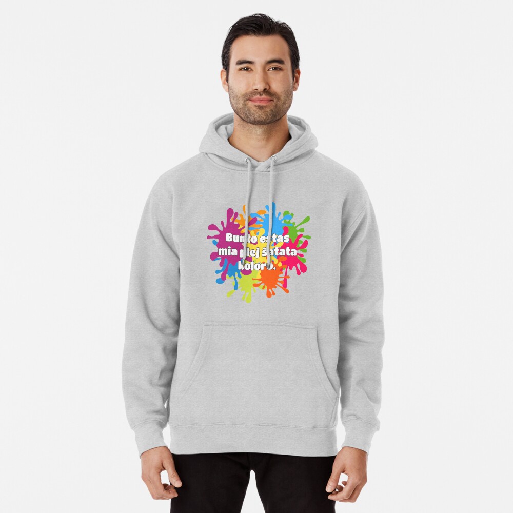 Item preview, Pullover Hoodie designed and sold by tannie.