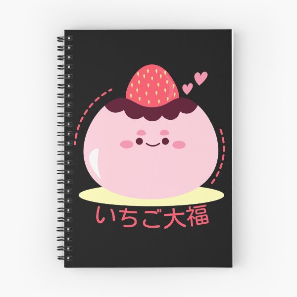 Item preview, Japanese Ichigo Daifuku designed and sold by Tabinchu.