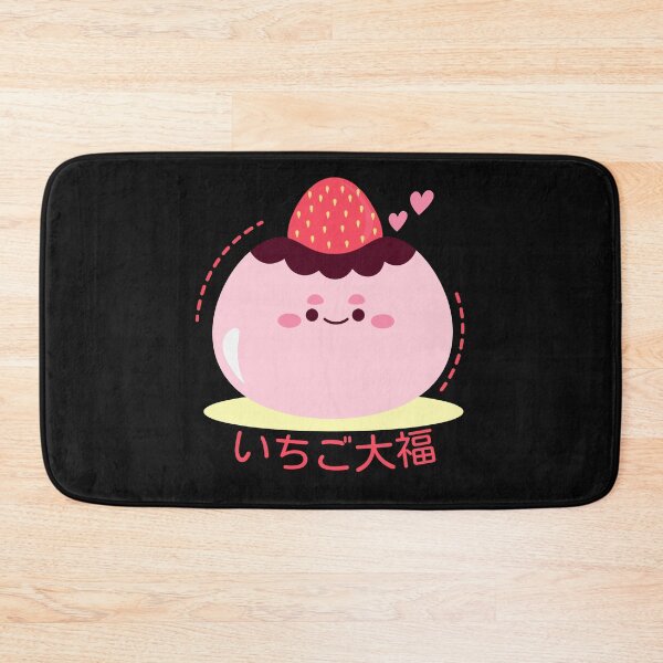 Artikelvorschau, Japanisches Ichigo Daifuku entworfen und verkauft von Tabinchu.
