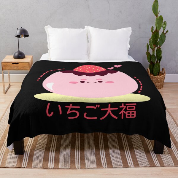 Item preview, Japanese Ichigo Daifuku designed and sold by Tabinchu.