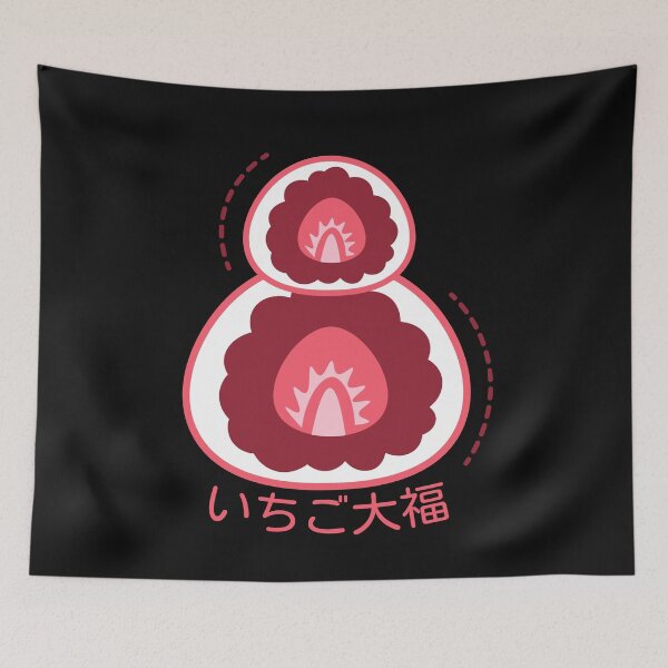 Item preview, Japanese Strawberry Daifuku designed and sold by Tabinchu.