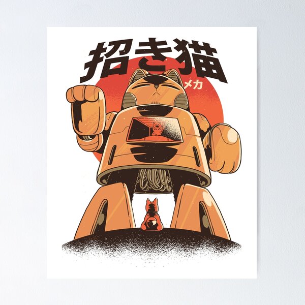 Japanese robot cat Maneki Neko
