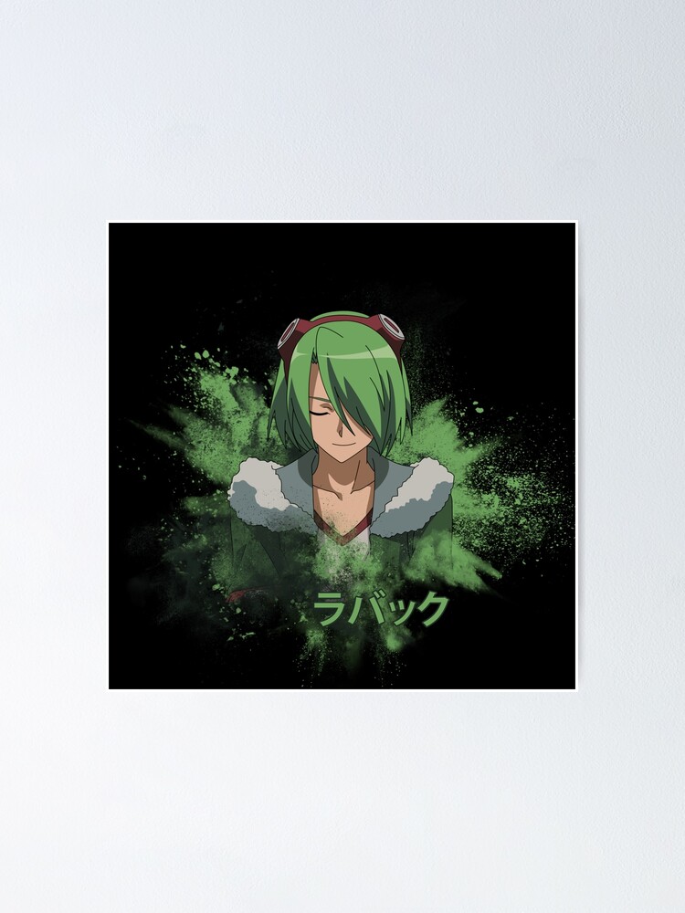 Akame Ga Kill Lubbock Poster By Chaeyoung21 Redbubble