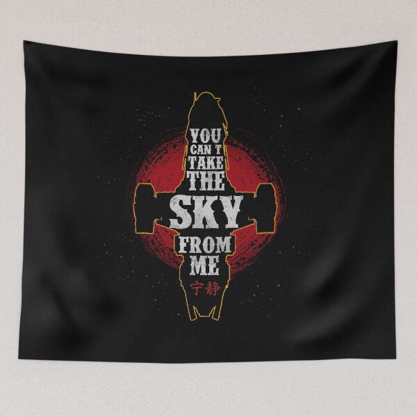 Item preview, You Can't Take the Sky From Me designed and sold by simopt.