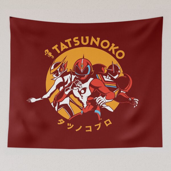 Item preview, 152 Trio Tatsu designed and sold by Yexart.