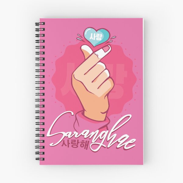 Item preview, Saranghae Korean Love designed and sold by TurtleDojo.