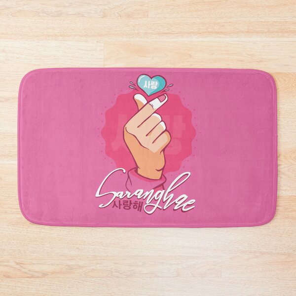 Item preview, Saranghae Korean Love designed and sold by TurtleDojo.
