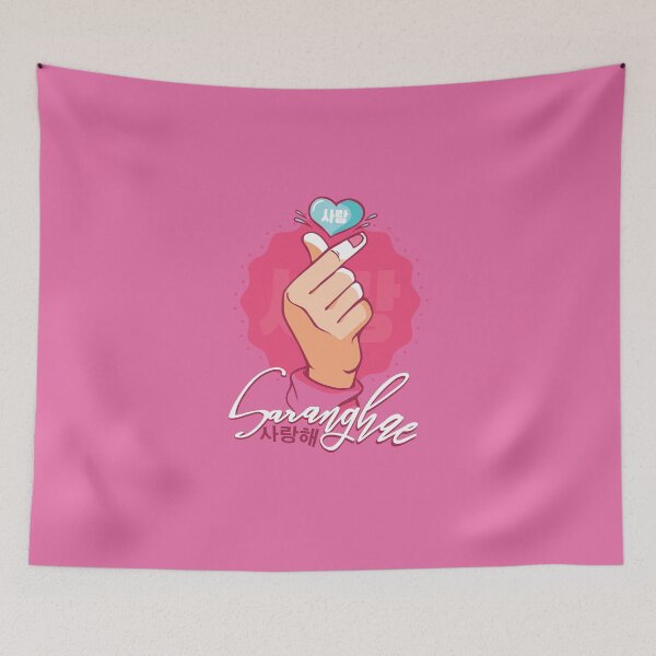 Item preview, Saranghae Korean Love designed and sold by TurtleDojo.