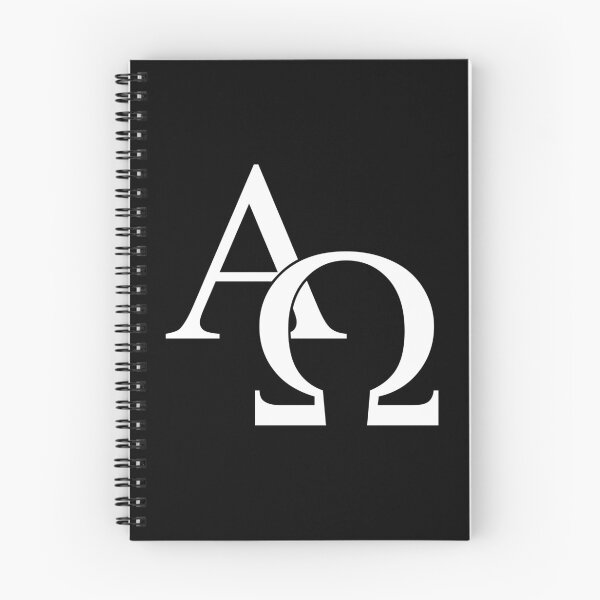 Item preview, Jesus Christ, Alpha and Omega, Bible verse designed and sold by Gladwigshausen.