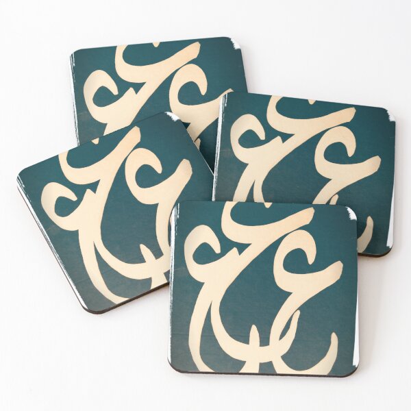 Item preview, Arabic calligraphy designed and sold by alibenamira.