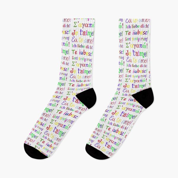 Item preview, Words of love, I love you ( six languages) designed and sold by kassandry31.