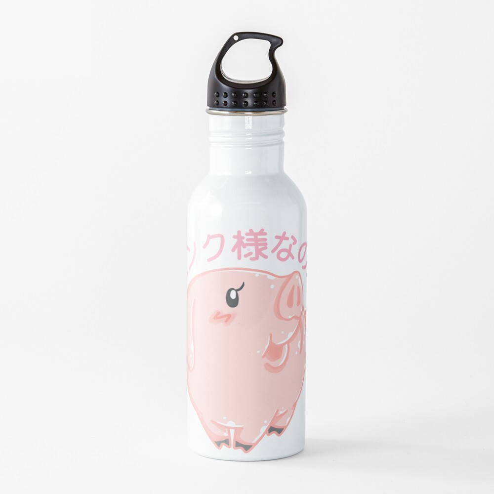 captain of disposals Water Bottle