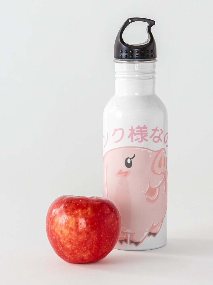 Alternate view of captain of disposals Water Bottle