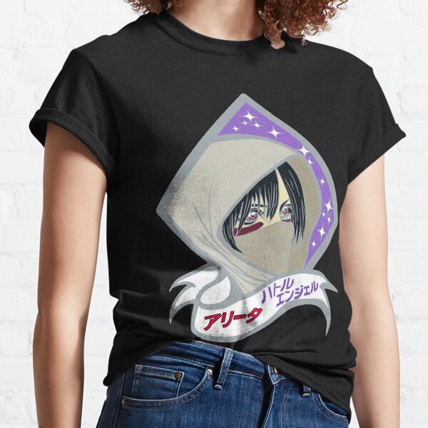 battle angel alita shirt