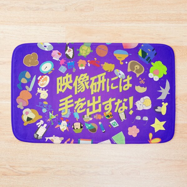 Item preview, Easy Breezy Keep Your Hands Off Eizouken! Logo | Eizouken Ni Wa Te Wo Dasu Na! Logo designed and sold by gallerypieces.