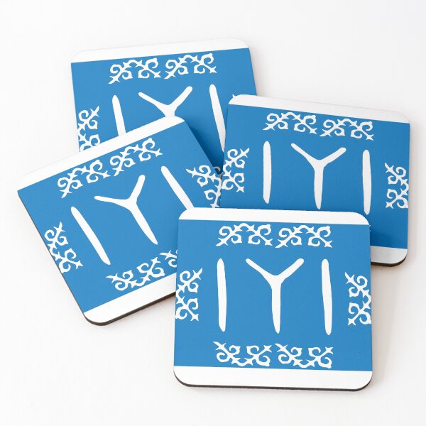 Item preview, Blue Kayi Tribe Flag Symbol from Dirilis/Resurrection Ertugrul designed and sold by TerrificTees9.