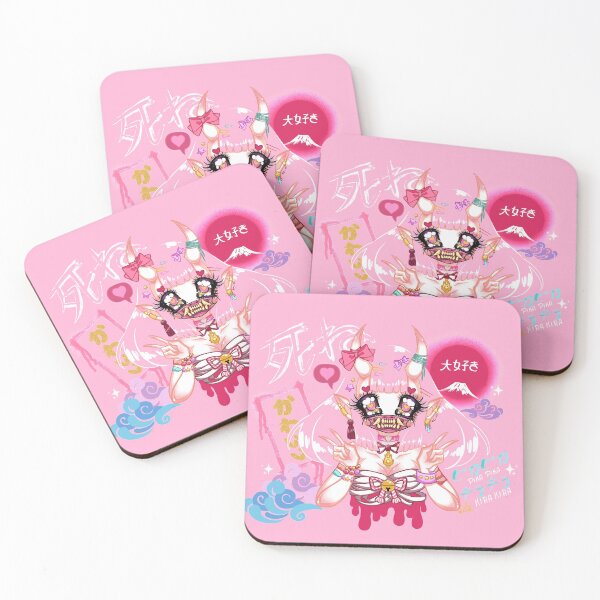 Item preview, [|| Oni POP | Strawberry Milk ||] designed and sold by Sweet Grotesquery.