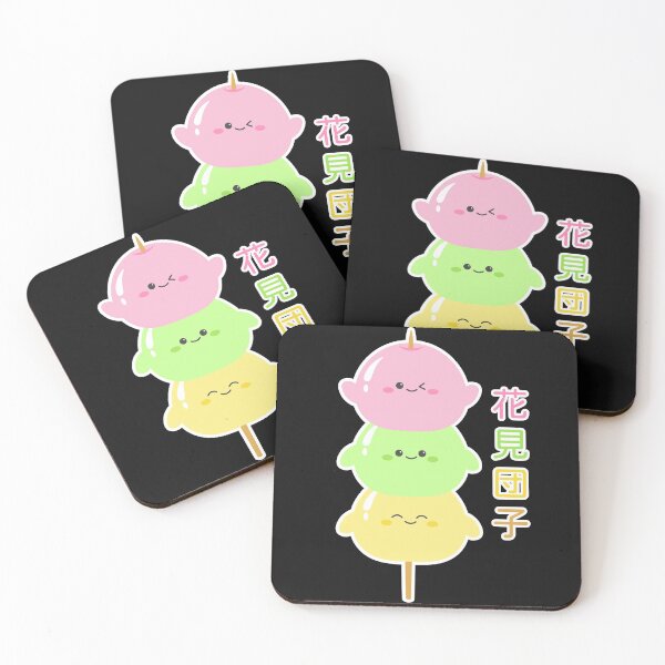 Item preview, Japanese hanami dango designed and sold by Tabinchu.