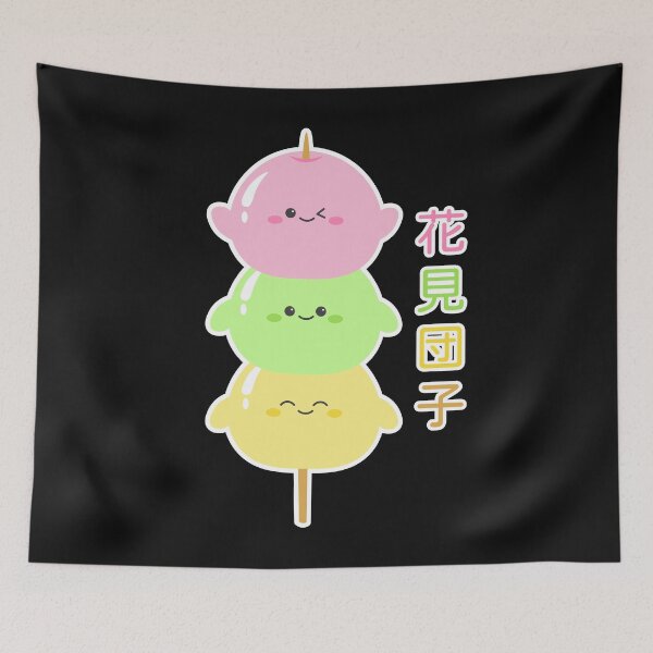 Item preview, Japanese hanami dango designed and sold by Tabinchu.