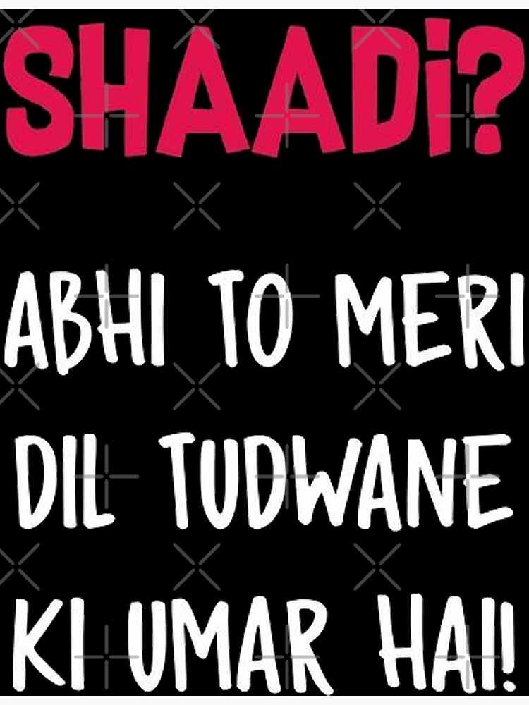 "Title funny in Hindi language calligraphy typography text quotes