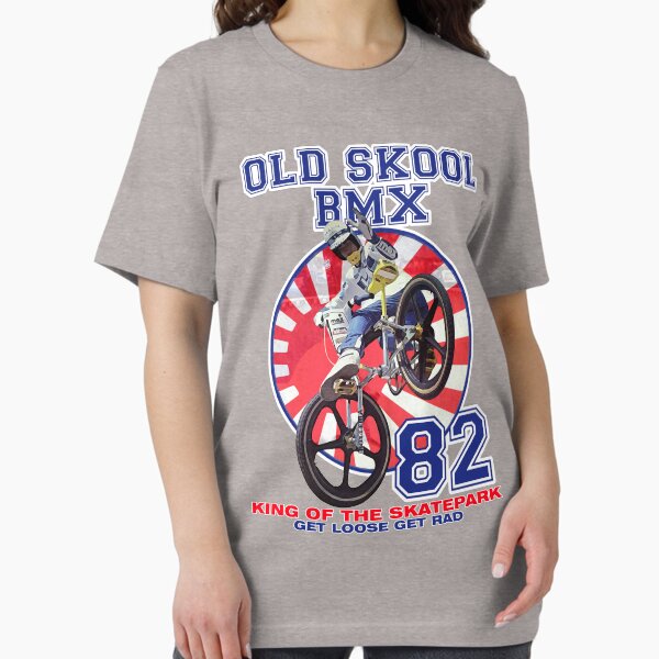 OLD SKOOL BMX (king of the skatepark JAPAN) Essential T-Shirt