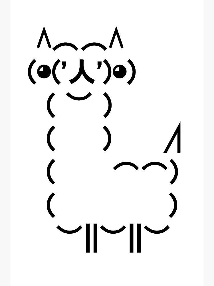 ASCII Alpaca - BW | Art Board Print