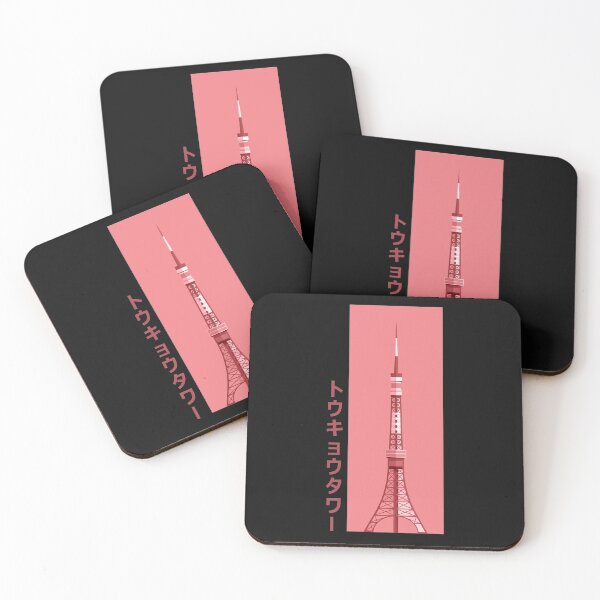Item preview, Tokyo's Tokyo Tower designed and sold by Tabinchu.